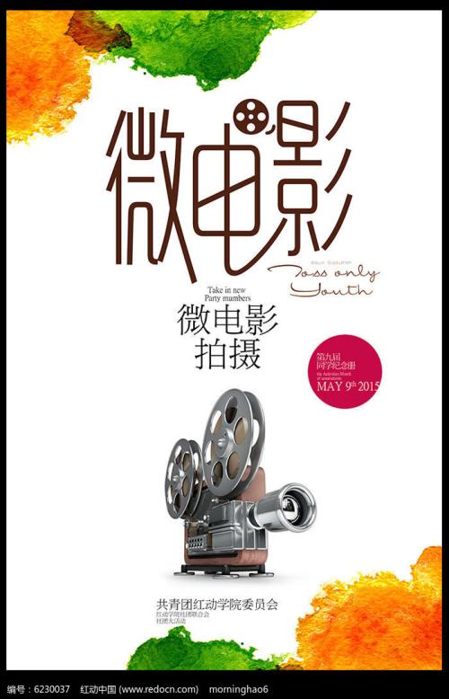 一比一仿农业银行存款单